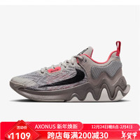 耐克 NIKE Giannis专业男士篮球鞋 缓震舒适防滑运动 DM0825-003 灰色 M15/W16.5