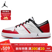耐克NIKE篮球鞋男JORDAN NU RETRO 1运动鞋DV5141-611红白40.5