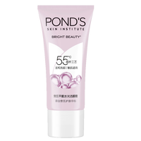 旁氏洗面奶 粉玻玻精华洗面奶 25g 氨基酸型卸妆洁面敏感肌