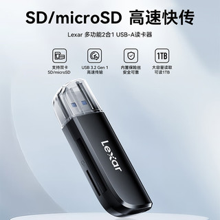 雷克沙 RW300 TF/SD二合一读卡器 USB3.2