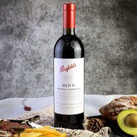 移动端、京东百亿补贴：奔富 Penfolds Bin8 设拉子赤霞珠干红葡萄酒750ml*1支