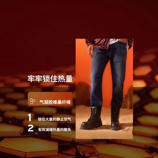 Levi's李维斯冬暖系列24秋季男士551Z直筒宽松牛仔裤