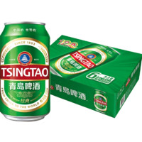 青岛啤酒 TSINGTAO 经典330ml*24罐整箱装泡沫绵密百年经典小麦啤酒新鲜