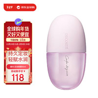 黛珂（DECORTE） 保湿定妆喷雾60ml 送女友护肤礼物