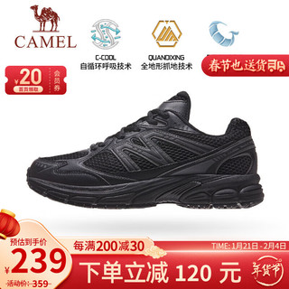 骆驼（CAMEL）【追寻】户外跑步鞋经典复古透气软弹运动鞋徒步鞋休闲鞋夏季 K14B097051，黑色，男 39