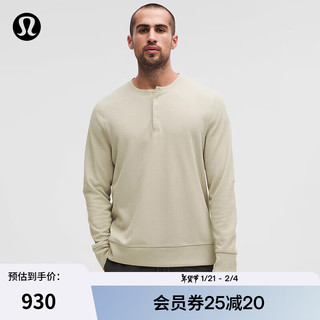 lululemon丨Shift Stitch 男士经典剪裁长袖亨利衫 LM3FF8S 生亚麻色 XXS