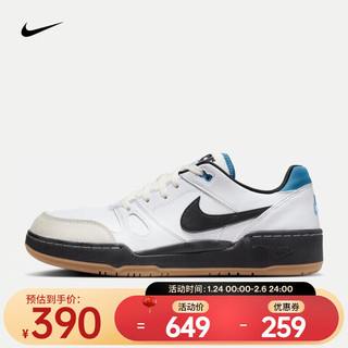 耐克（NIKE）FULL FORCE LOW 男子运动鞋 HJ7262-100 44