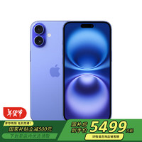 苹果 Apple iPhone 16 Plus 128GB 群青色 支持移动联通电信5G 手机