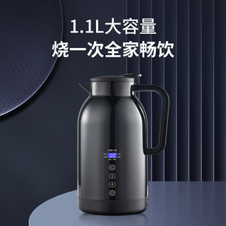 新飞车载烧水壶 1.1L容量智能烧水杯汽车电热水器 12V24V通用可调功率