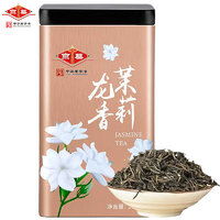 京华 茉莉花茶茉莉龙香特级 200g罐装