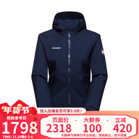 猛犸象Mammut猛犸象Convey Tour女士防风防水GTX硬壳冲锋衣外套 5118-深海蓝色 M
