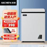 爱妻 AICHEN 小冰柜家用小型冷冻保鲜迷你冷藏商用卧式冷柜单用储母乳柜节能省电 单温119升