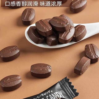 吉野熊咖啡糖即食豆糖提醒神无蔗糖咖啡豆糖糖果coffeecandy 榛子味500g【约520颗】