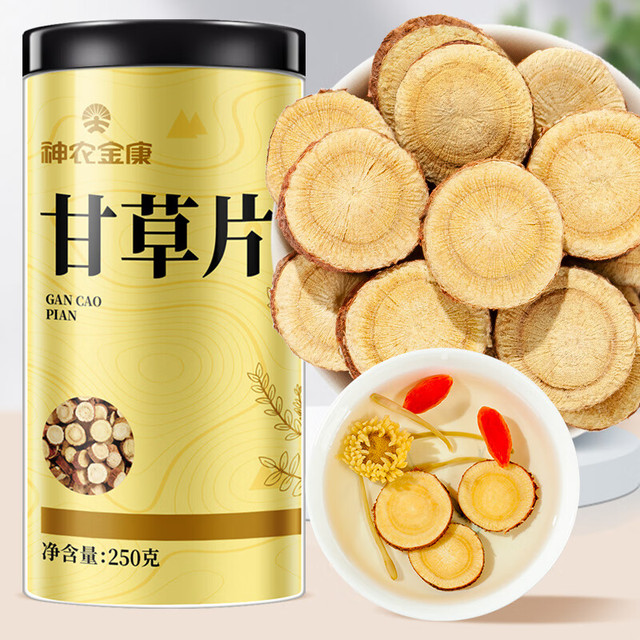 PLUS会员：神农金康 甘草片250g