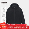 NEPA耐葩24秋冬防风三合一防泼水夹克内皮鹅绒服男7K50602 石墨灰B16 170/88A（095）