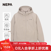 NEPA耐葩24秋冬防风三合一防泼水夹克内皮鹅绒服男7K50602 宝石色D06 175/92A(100)