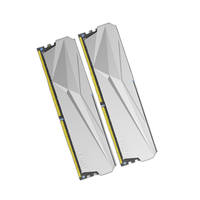 CUSO 酷兽 夜枭系列 DDR4 3200MHz 台式机内存 马甲条 银甲 32GB 16GBx2