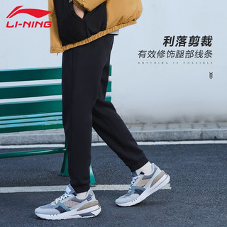 李宁（LI-NING）裤子男款冬季收口束脚加绒运动休闲系列登山户外运动裤男裤 收口加绒卫裤【拍大一码】 3XL