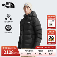 THE NORTH FACE 北面 8DMA JK3 男款羽绒服