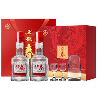 五粮春 白酒 45度 500mL 2瓶 龙年礼盒酒具版