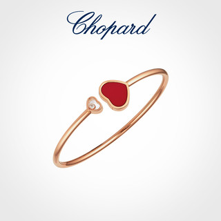 Chopard 萧邦 明星同款Chopard萧邦18K玫瑰金爱心宝石钻石手镯情人节礼物