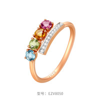 周大福 CHOW TAI FOOK ENZO「彩虹系列」18K金多彩宝石钻石戒指女EZV8050礼物