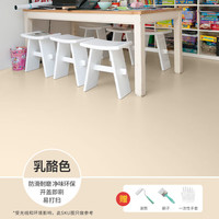 三青地坪漆水泥地面漆室内家用耐磨环氧防水地平地板改造水性油漆 乳酪【防滑耐磨防污易清洁】 大小桶装15kg(约150㎡/1遍)