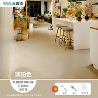 三青地坪漆水泥地面漆室内家用耐磨环氧防水地平地板改造水性油漆 琥珀【防滑耐磨防污易清洁】 大桶装20kg(约200㎡/1遍)