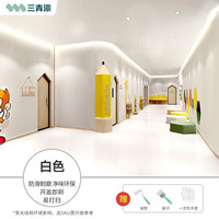 三青地坪漆水泥地面漆室内家用耐磨环氧防水地平地板改造水性油漆 白色【防滑耐磨防污易清洁】 小桶装3kg(约30㎡/1遍)