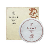 青衣美人 白茶 一级 2019年 357g 饼茶 礼盒