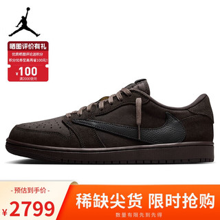 NIKE 耐克 篮球鞋男AJ1倒钩9.0  JORDAN 1 LOW运动鞋DM7866-202摩卡48.5