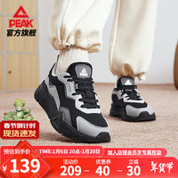 匹克棉鞋男鞋舒适百搭老爹鞋复古休闲鞋耐磨防滑运动跑步鞋 【女款】白灰/黑-春秋密网 39