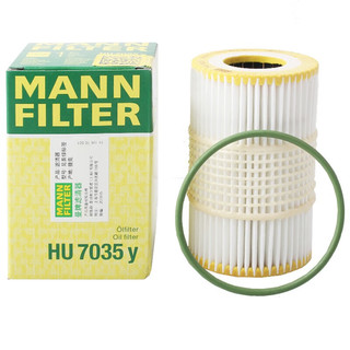 曼牌滤清器 曼牌（MANN）机滤/机油滤清器/滤芯/机油格HU7035y适配 奥迪S5 3.0T（ 2016款）