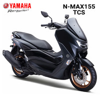 雅马哈 原厂全新摩托车NMAX155大踏板 NMAX155暗夜灰