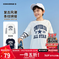 Converse匡威童装男童纯棉长袖T恤2025春季儿童假两件上衣男童潮流长t恤 羽白色 160 【160/76（L）】