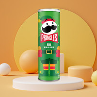 品客 Pringles 薯片 酸乳酪洋葱味 110g