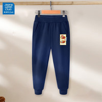JEANSWEST CLUB真维斯童装男童裤子秋冬款儿童2024加绒运动长裤女孩保暖卫裤 藏青-躲猫猫的熊 110 码(身高100-110cm)