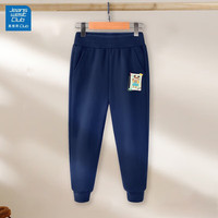 JEANSWEST CLUB真维斯童装男童裤子秋冬款儿童2024加绒运动长裤女孩保暖卫裤 藏青-自拍ME 150 码(身高140-150cm)