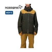 NORRØNA Norrona Tamok Gore-Tex 男式夹克 5546445221432