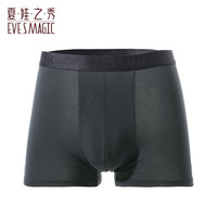 夏.娃.之.秀(EVE 内裤男平角裤莫代尔男士内裤青年四角宽松男内裤 K2042矿灰 XL