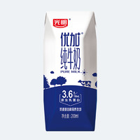 光明 优加 3.6g乳蛋白 纯牛奶 200ml*24盒 钻石装