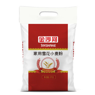 金沙河 面粉雪花小麦粉 10斤 包子馒头水饺中筋烘焙白面粉 家用面粉