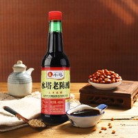 88VIP：水塔 山西老陈醋三年6度凉拌饺子醋420ml*2