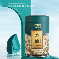 天池茶业 乌龙茶 特级 100g 七彩水仙罐装