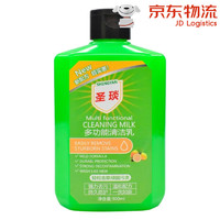 圣琰 多功能家居清洁强力日用厨房浴室厕所去污瓷砖清洁剂多用途清洗剂 一瓶