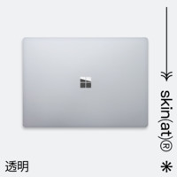 SkinAT 适用于微软Surface Laptop 7保护贴膜laptop创意贴纸透明膜surface笔记本保护膜创意透明膜进口3M材质