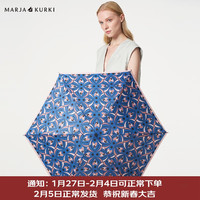 玛丽亚·古琦（MARJA KURKI）太阳伞防紫外线 彩胶晴雨伞轻便防晒遮阳伞印花三折伞 蓝色