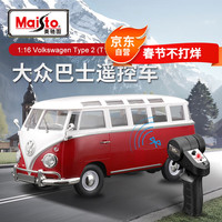 美驰图 Maisto 1:16RC漂移遥控汽车大众T1巴士男孩玩具汽车模型儿童新年礼物