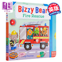 现货 小熊很忙系列 火灾救援 英文原版 Bizzy Bear: Fire Rescue 纸板书 3-6岁