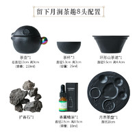 茶具套装2024新款轻奢高档功夫茶杯茶具套装高颜值茶具礼盒高级感